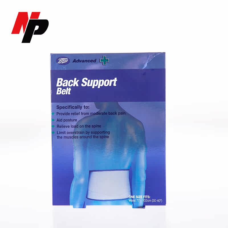 Protection sport - Ref 584324 Image 3