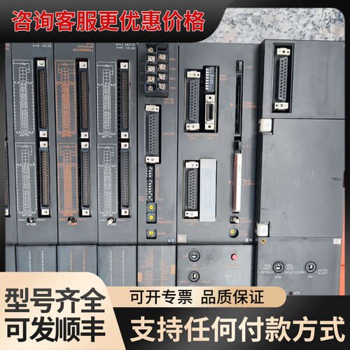 议价大A系列PLC模块，A2ACPU. A61P. AD51可维修