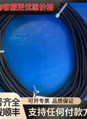 议价murr , 7000-08041-6302000可维修