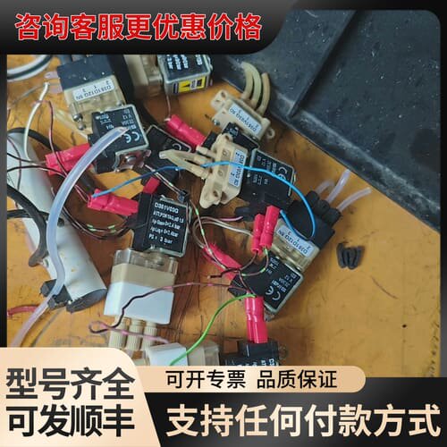 议价意大利SIRAI电磁阀D351V03G和ZE30A和sv可维修
