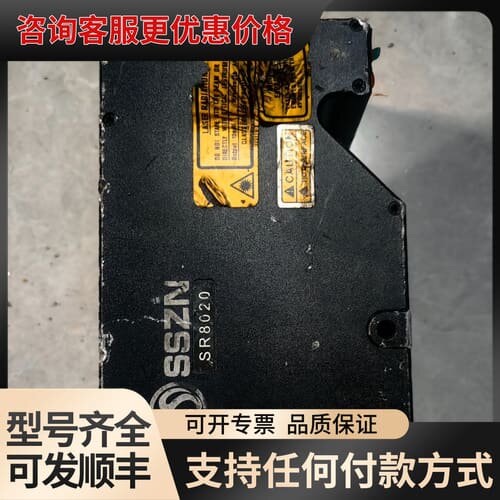 议价SSZN深视智能SR8020激光测量仪可维修