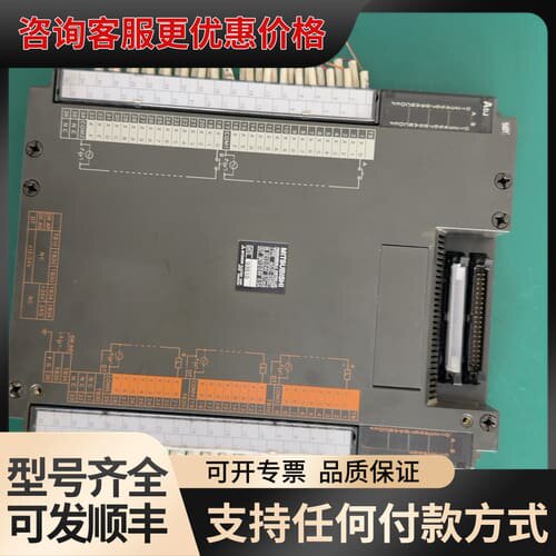 议价MITSUBISHI A0J2-E56DT，，实物拍可维修