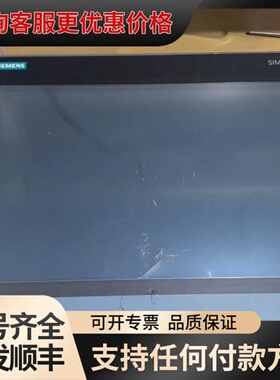议价TP1500 Comfort触摸屏，型号6AV2124可维修