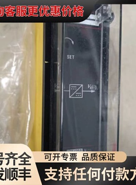议价GEC变压器保护装置 MSTZ02B1AA1001C实物可维修