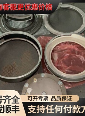议价TEL 04031KN-09311可维修