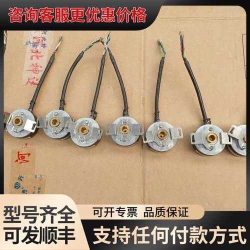 议价电机编码器hc202500/8fx0ah4亨士乐编码器可维修