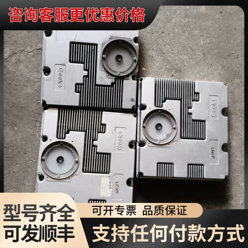 议价极智嘉主控模块可维修