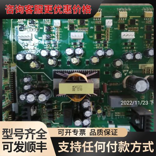 议价汇川90KW变频器驱动板MT453GQD2020实物图。功能可维修
