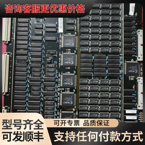 议价HEWLETT-PARD/UERATEST可维修