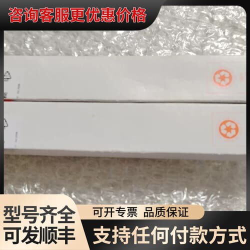 议价IFM易福门温度传感器TA2115，德国制造，带原厂可维修