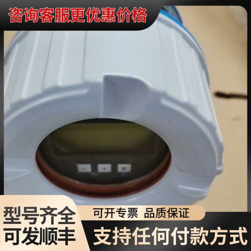 议价 FMB50-AA21JA1FGAGGJB3U可维修