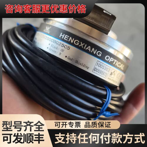 议价HENGXIANG 恒祥K76-T2V2000BQ25C可维修