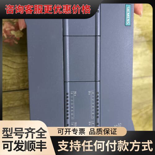 议价T0002，6ES7 215-1AG40-0XB0外壳，可维修