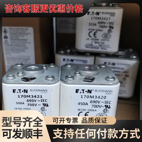 议价170M3418 170M3419 170M3420 170可维修