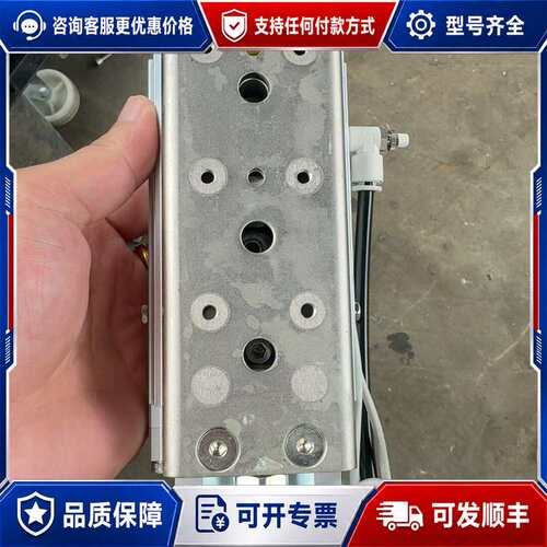 议价滑台气缸 MXQ20A-50ZE，，压力范围0可维修