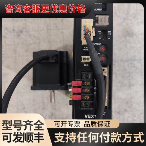 议价ASD12A-C ASM66AC 东方马达 闭环步进电机驱动可维修