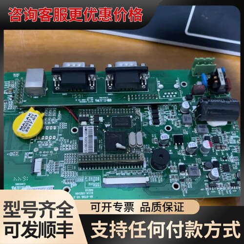 议价samkoon显控触摸屏 SA-7B实物拍主板一张，可维修