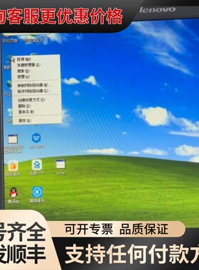 议价ACOMTECH 埃克默 EB-621 006SA2可维修