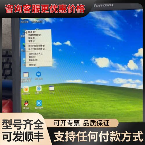 议价ACOMTECH 埃克默 EB-621 006SA2可维修