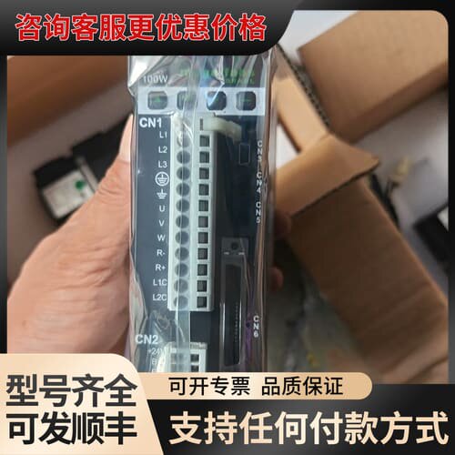 议价HIWIN上银伺服驱动器D2-0123-S-A0-1配套可维修