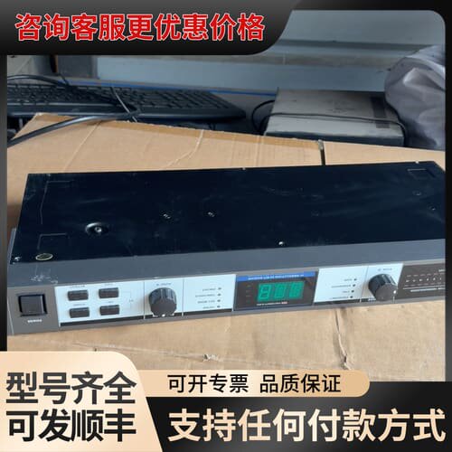 议价丰力克PHOC i7100反馈抑制器可维修