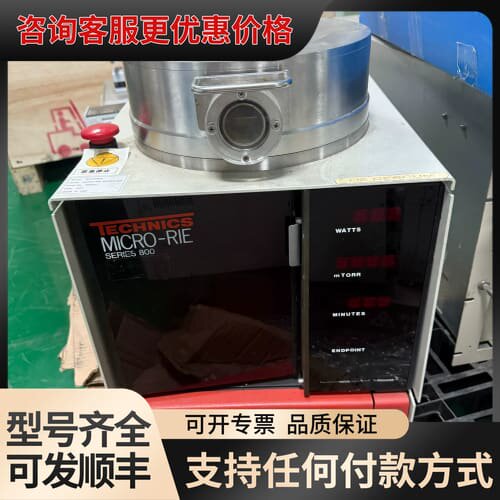 议价Techcs Micro-RIE Series 80可维修