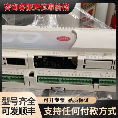议价科士达卡乐PC03000AM0主板控制器可维修