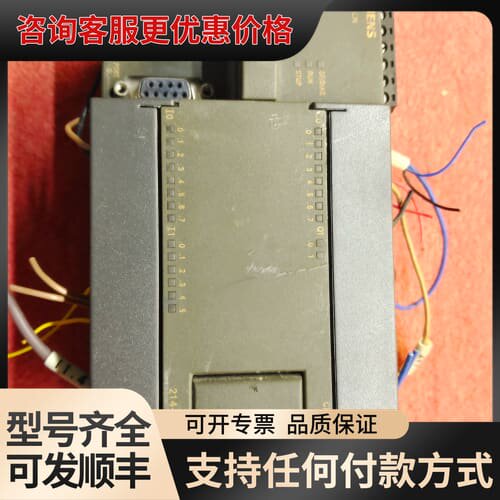 议价S7-200 CPU 224XP CN，型号6ES7可维修