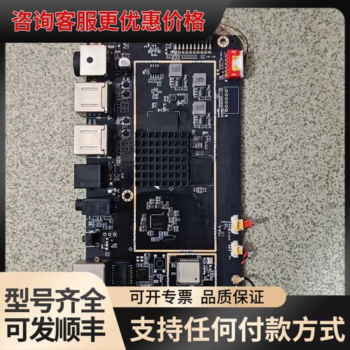 议价有一片RM159K，15.6寸EDP屏2+16G，成色可维修