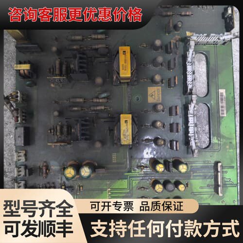 议价科姆龙KV1900系列变频器电源板K008-E-P02-A0可维修