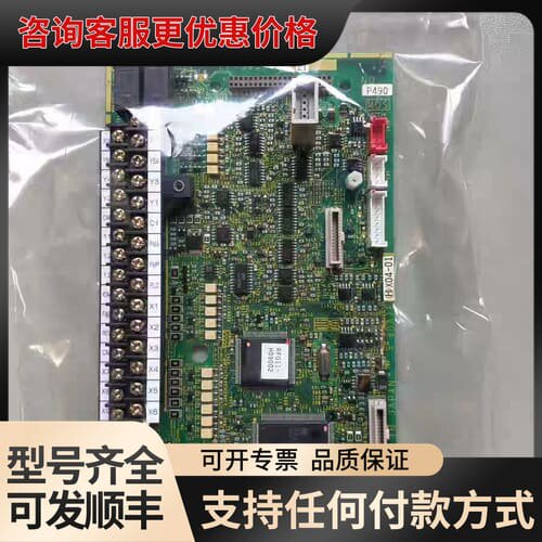 议价FREC5000G11/P11系列变频器主板CPU板可维修