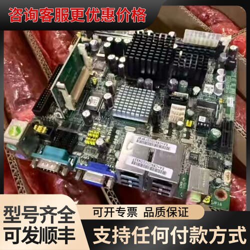 议价 艾讯宏达 SBC86837 A10-RC 工控机主板可维修