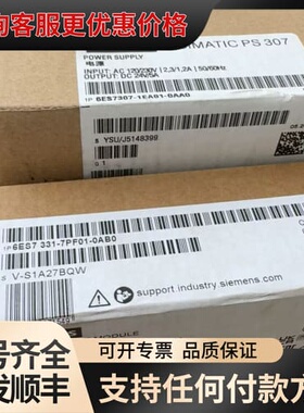 议价331-7PF01，331-7pf11，板子货，型号AI 8可维修