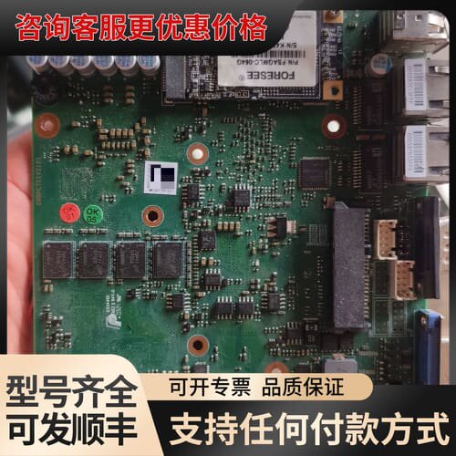 议价MB-BPC701 V1.0 工业工控主板可维修
