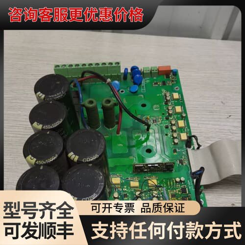 议价西威变频器AVY3150驱动板PV33-3L可维修