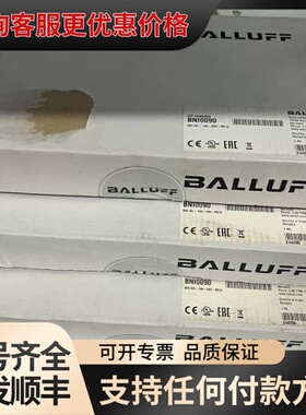 议价巴鲁夫BALLUFF IOL-104-S02-R012模块可维修