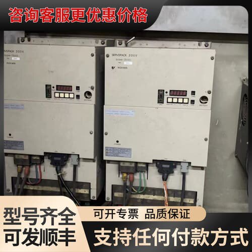 议价安川伺服电机SGDM-1EADA，15kw有配套电机可维修