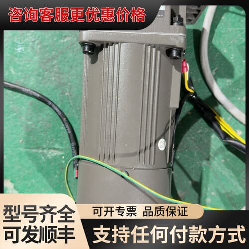 议价ADDKA减速电机5IK90GU-CFM 减速机是5GU7可维修