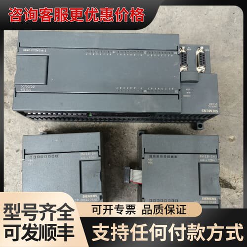 议价216-2AD23-0XB0可维修
