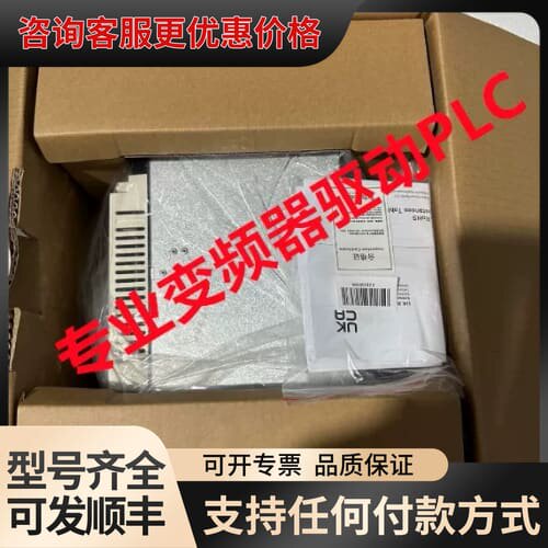 议价ATS48C25Y可维修