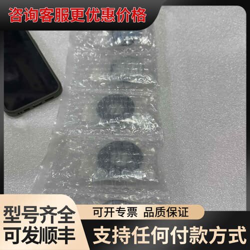 议价OT-SIC 密封件 2064A01-011/SIC 密封环可维修