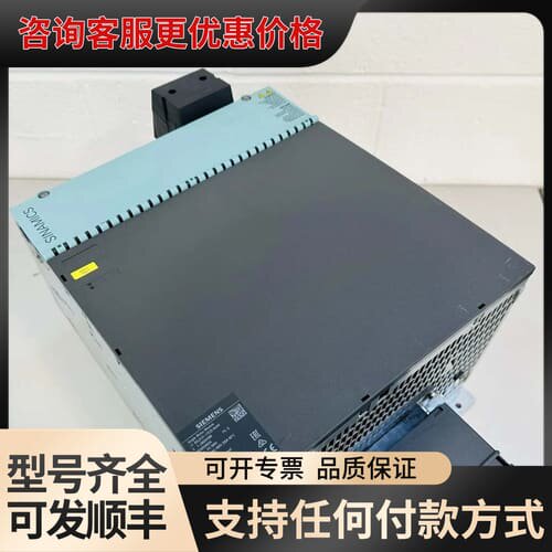 议价6SL3121-1TE32-0AA4 6SL3 121-1T可维修