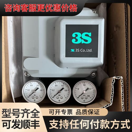 议价3S SSS POSITIONER XP102-SS3/F可维修