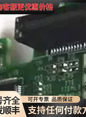 议价汇川PLC H1U H2U 4A 6A 6B ENE可维修