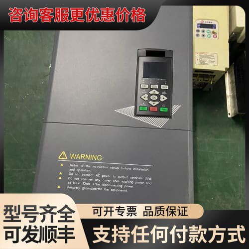议价四方变频器E580-4T0370G/4T0450P，380V可维修