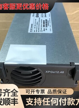 议价UPOWER XPGe12.48G 46-57VDC可维修
