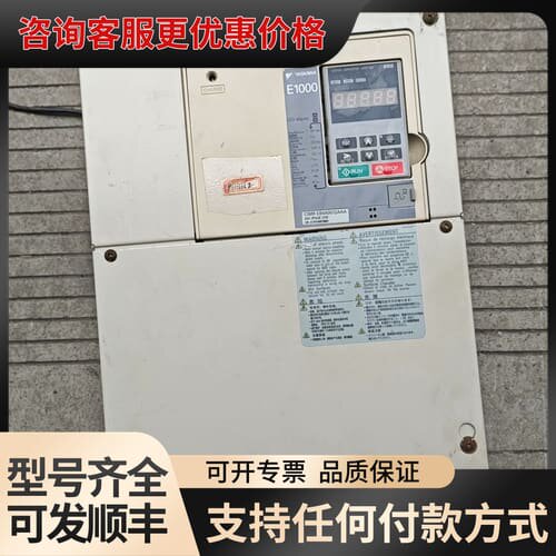 议价安川E1000-37kw变频器CIMR-EB4A0072AA可维修