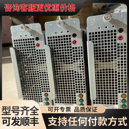议价AcBel电源，型号API3SG07有三台可维修
