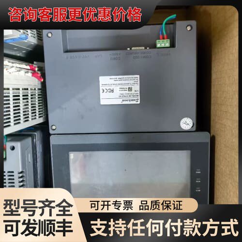 议价显控触摸屏SK-070ME 070QE可维修