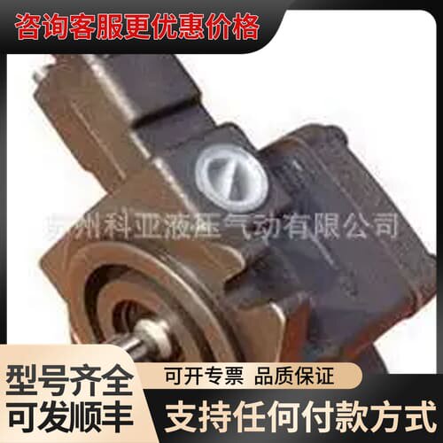 议价PVD-SF-40-A1 PVD-SF-40-A2台湾金顺JINSHUN叶片泵VP30 V可维